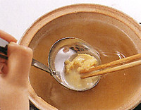 Kakinabe_miso