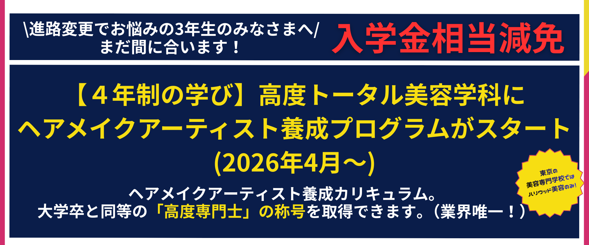コンテンツ紹介1
