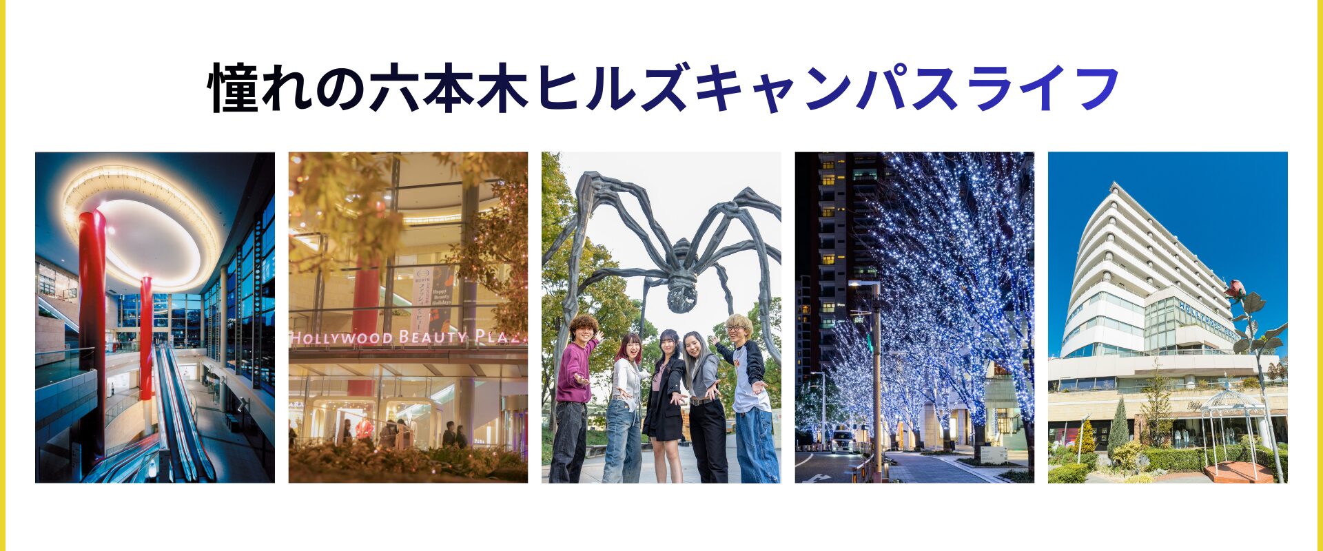 詳細情報2